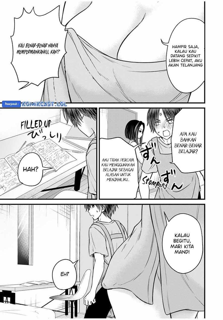 Ojou-sama no Shimobe